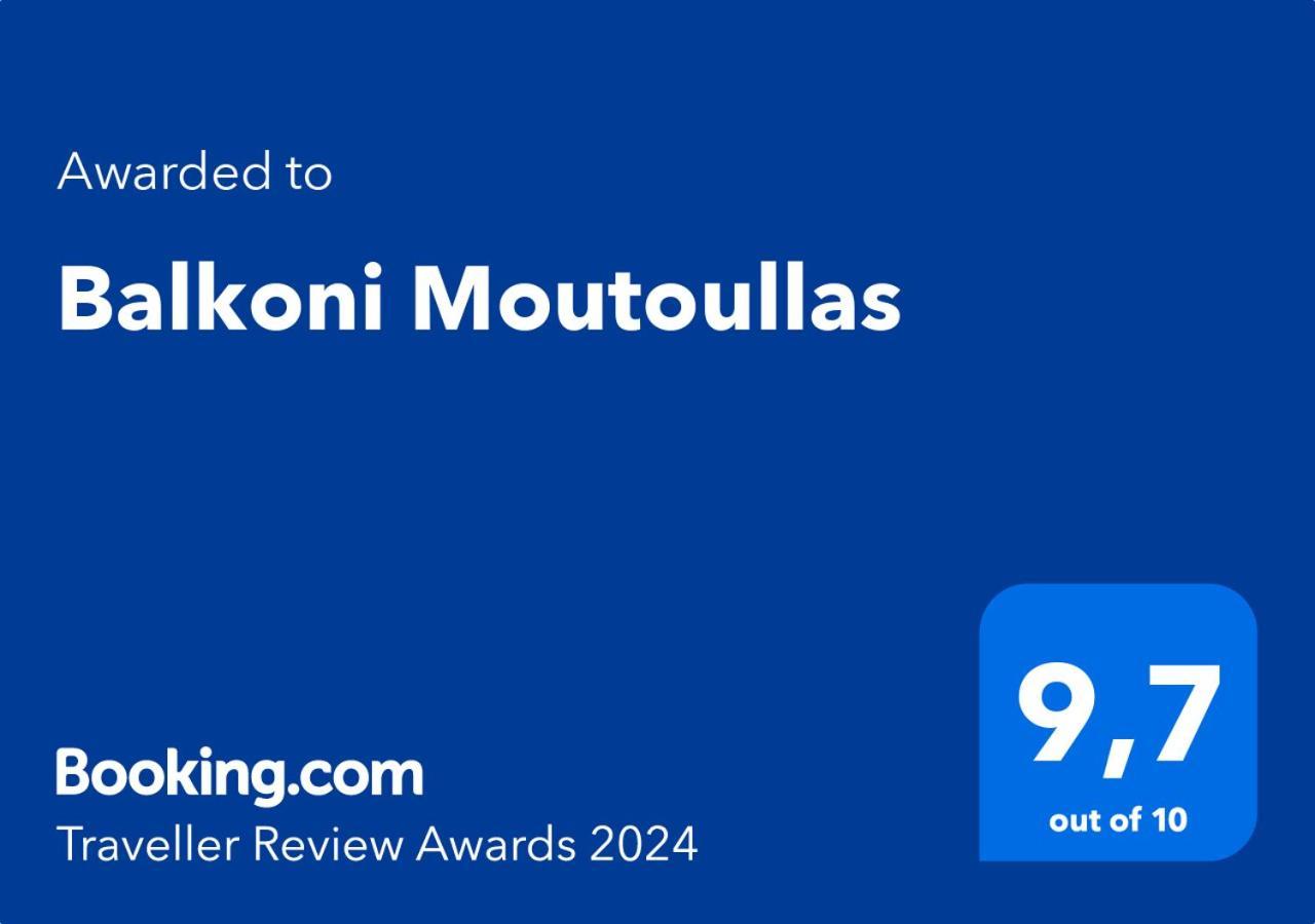 Balkoni Moutoullas 외부 사진